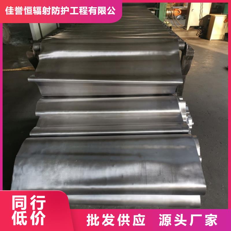 CT防护铅屏风采购厂家