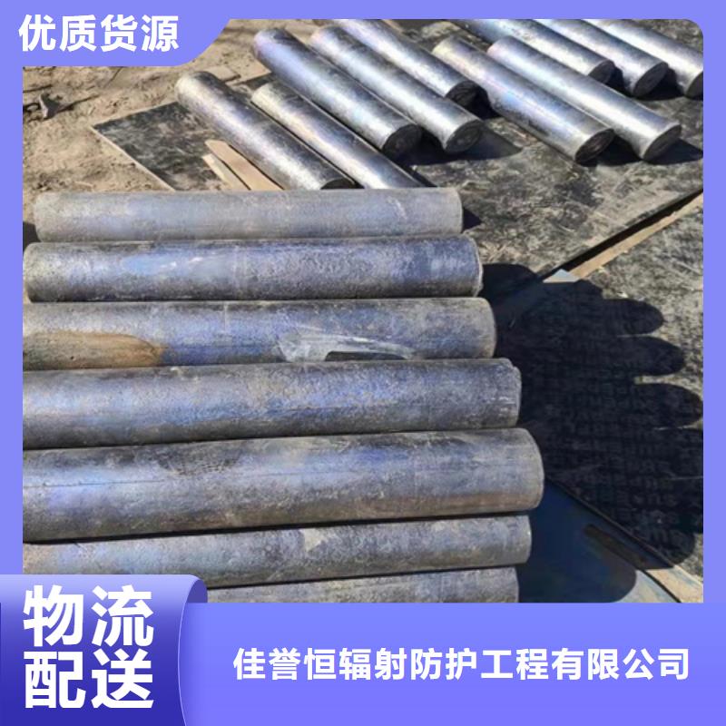 移动铅房厂家价格优势