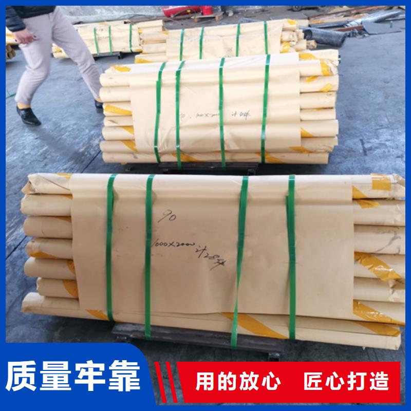 铅板5mm的价格医用铅板