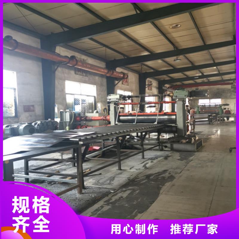 质量优的防辐射铅板施工改造实体厂家