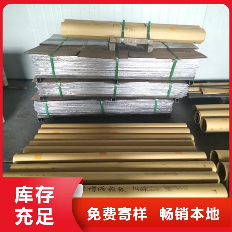 防辐射工程价格合理的厂家