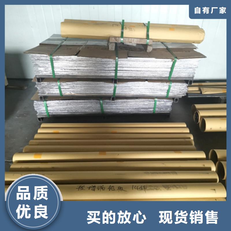 硫酸钡砂视频-万柏林|古交|临汾|吕梁|运城|大同硫酸钡砂专业生产N年-佳誉恒辐射防护工程(太原市分公司)