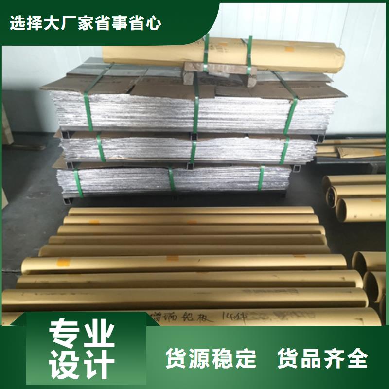 儿童防护背心企业-让您放心