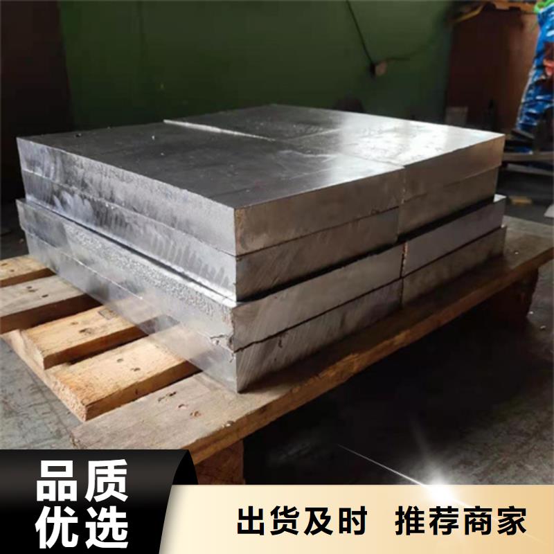 【图】20mm铅玻璃厂家批发