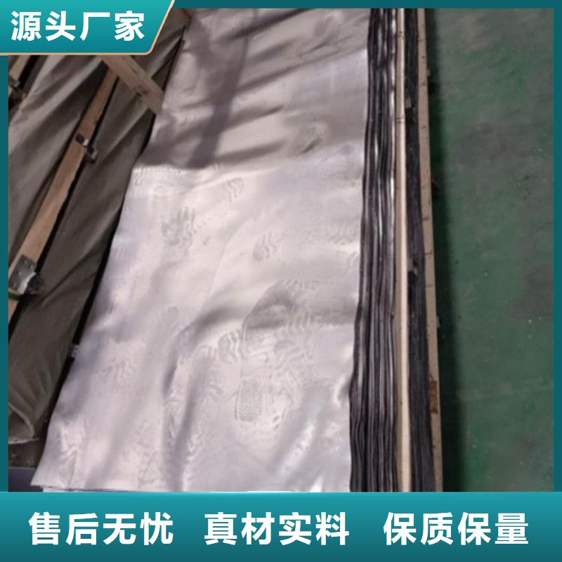 无袖半袖长袖铅衣价格厚道