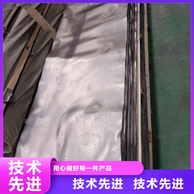射线防护铅玻璃专业厂家直销