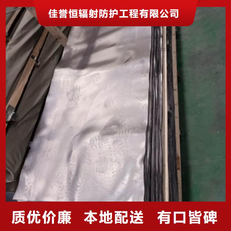 放射机房铅屏风用户喜爱厂家