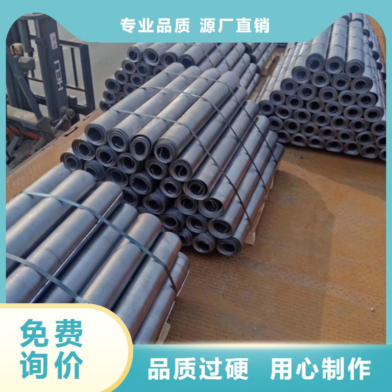 儿童防护背心企业-让您放心