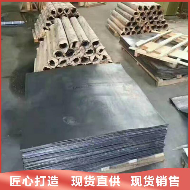 防辐射工程价格合理的厂家
