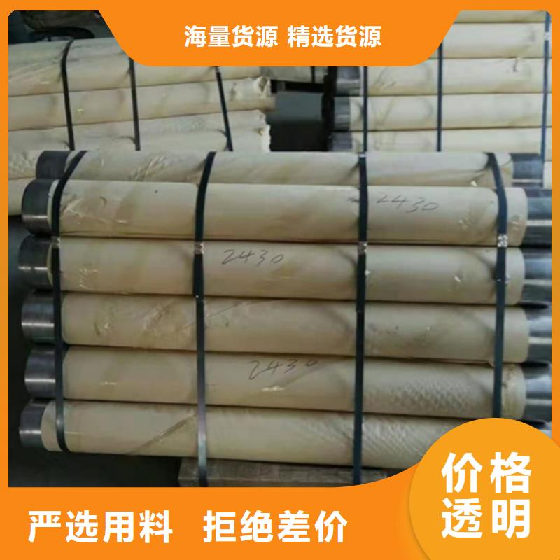 质量优的防辐射铅板施工改造实体厂家
