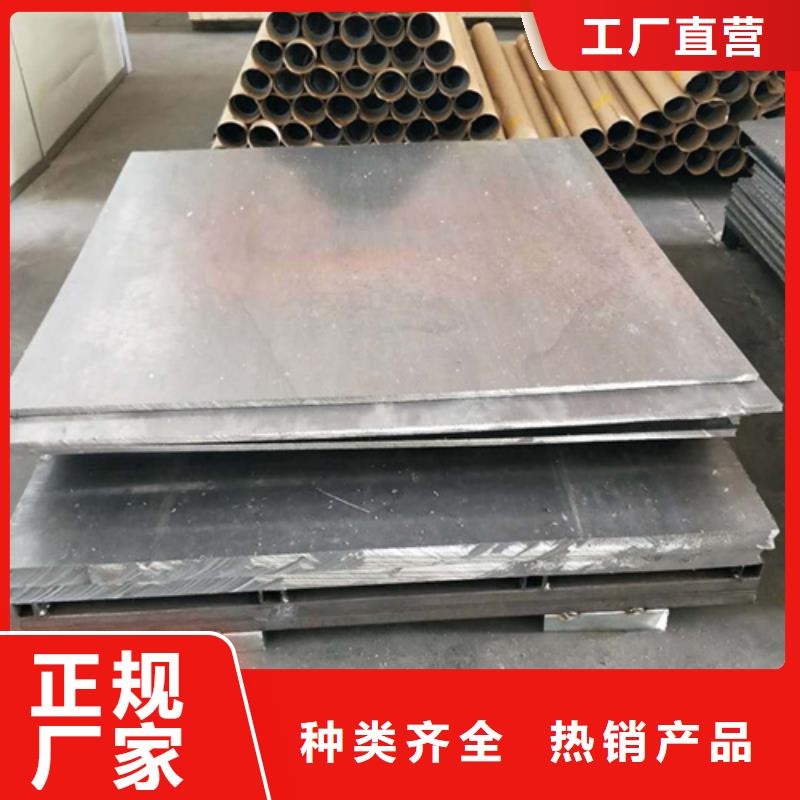 生产销售辐射防护铅屏风厂家