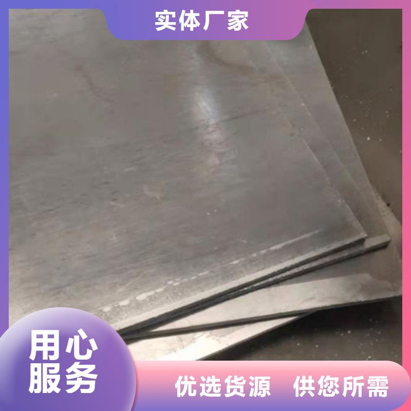 质量优的防辐射铅板施工改造实体厂家