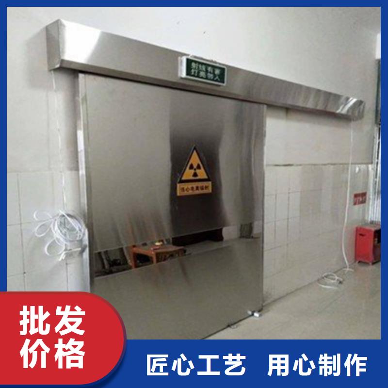 对开铅门、对开铅门生产厂家-找佳誉恒辐射防护工程有限公司