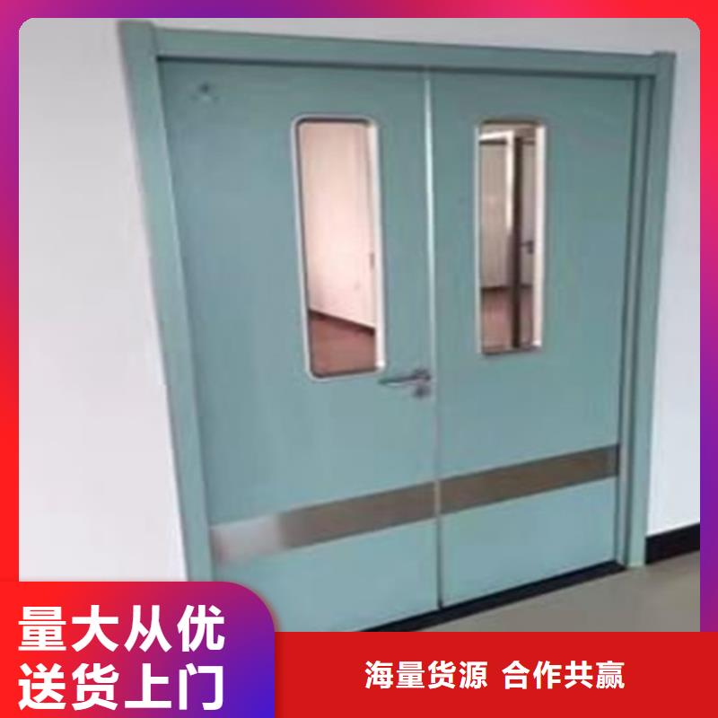 对开铅门、对开铅门生产厂家-找佳誉恒辐射防护工程有限公司