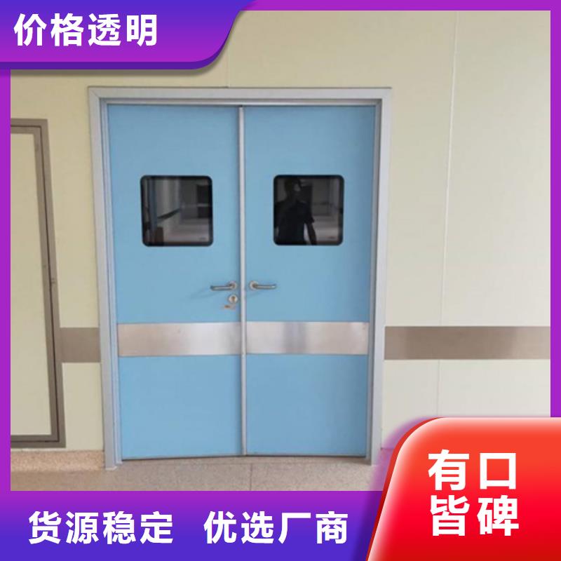 电动防护铅门工作原理