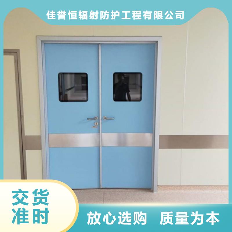 CT室铅门_CT室铅门厂家