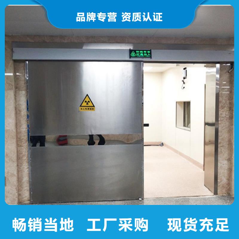 防辐射门厂家-价格低