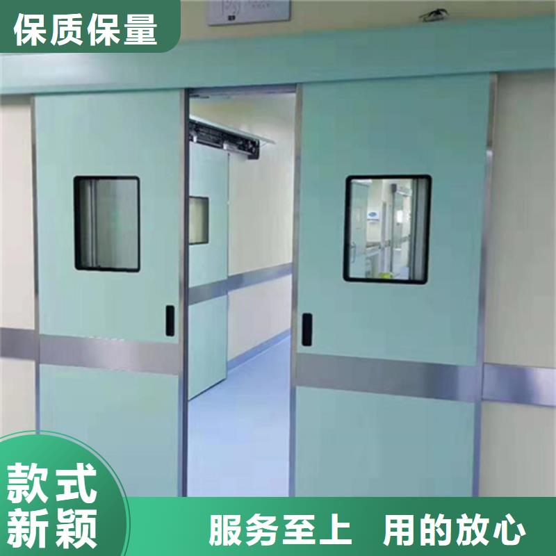 射线防护子母门、射线防护子母门生产厂家