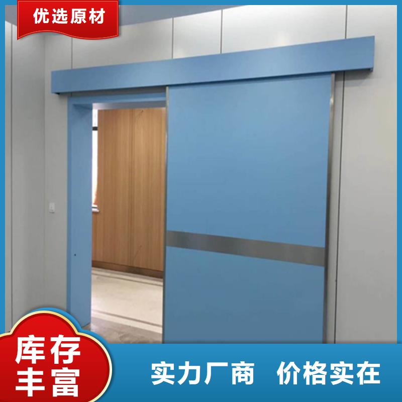 X光机房铅门制作厂家
