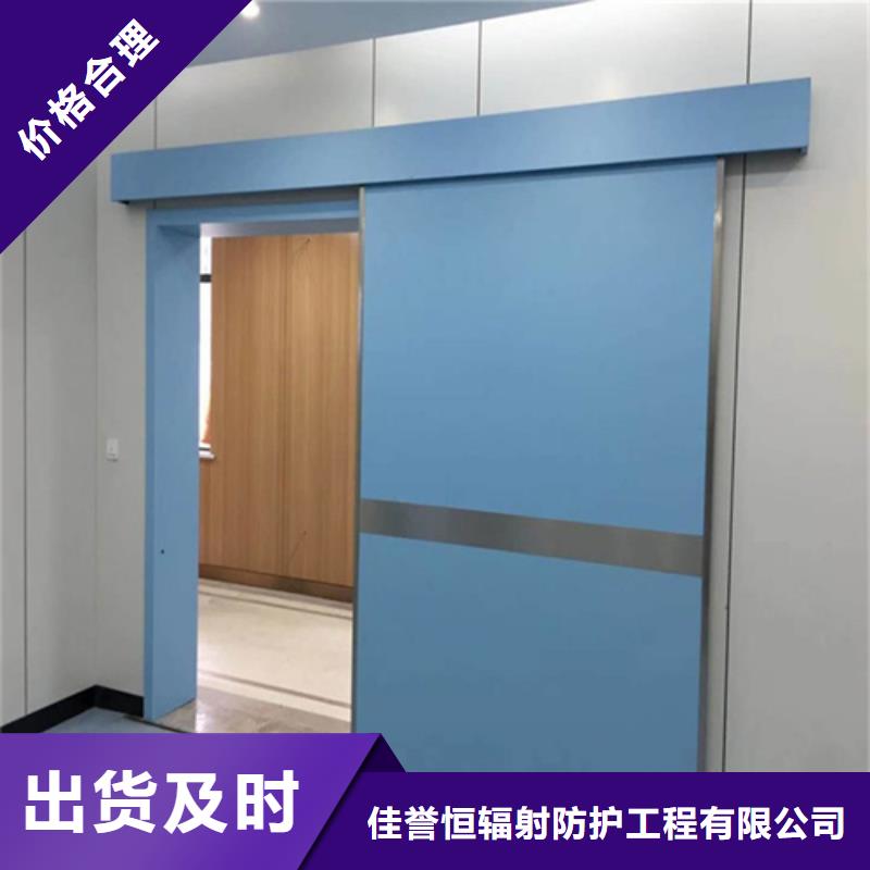 质量优的铅防护门厂现货厂家