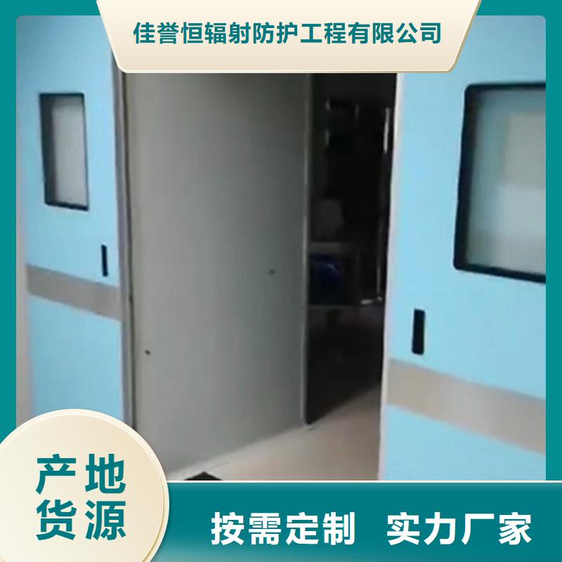 现货供应工业探伤门_厂家/供应
