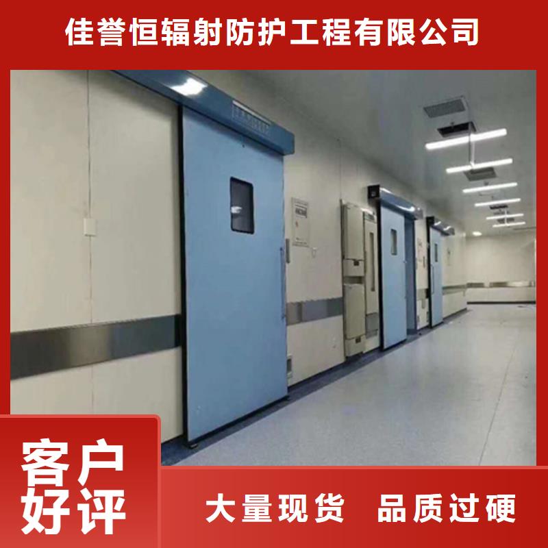 硫酸钡砂视频-洛隆|江达|林芝|日喀则|山南|那曲|阿里|拉萨硫酸钡板硫酸钡砂_ 佳誉恒辐射防护工程(昌都市分公司)