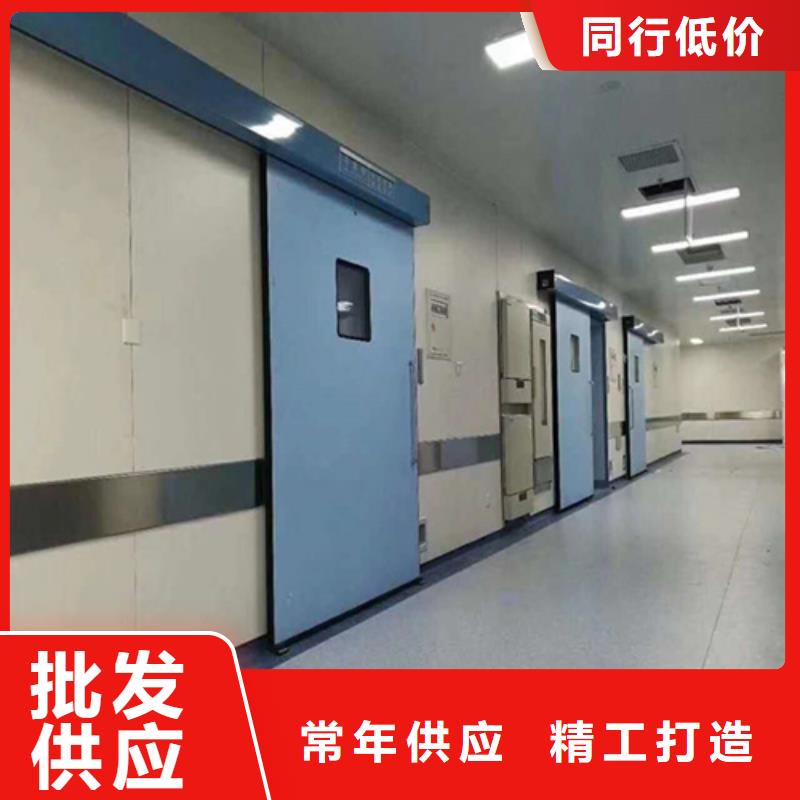 推拉射线防护铅门现货价格