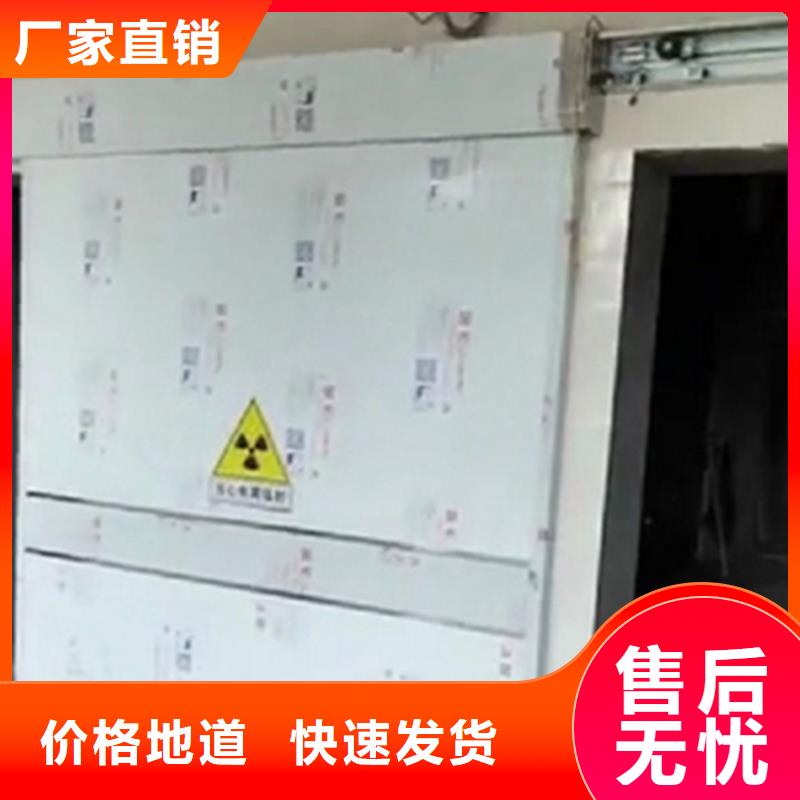 【铅门,防辐射铅门工厂价格】