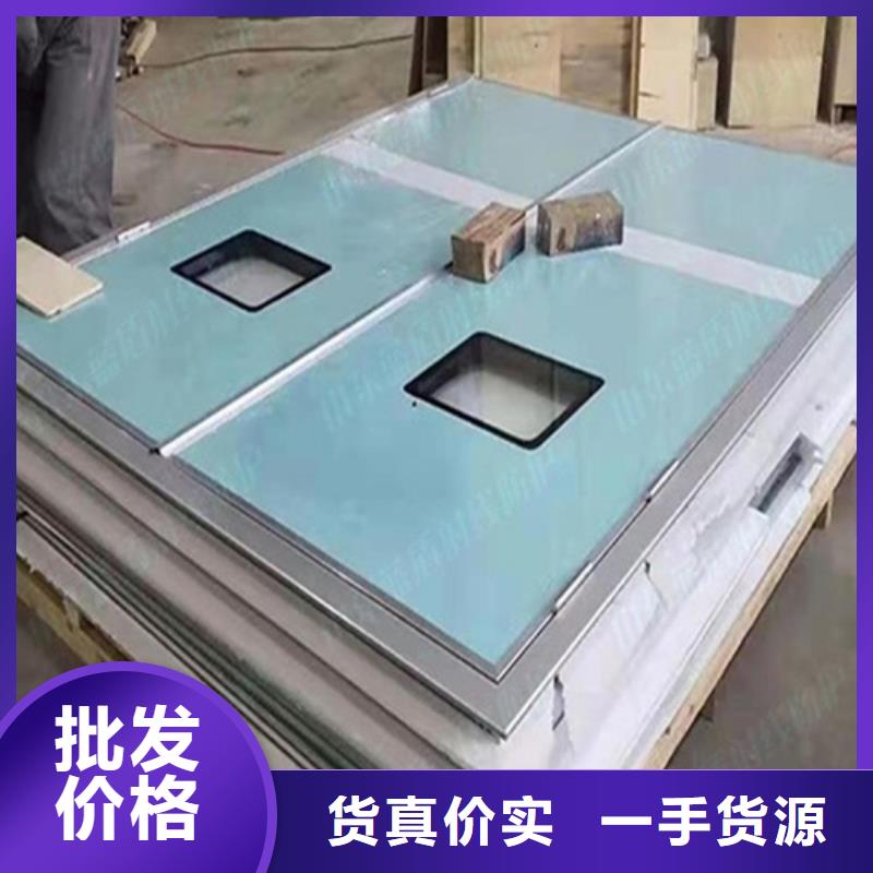 钡砂是什么