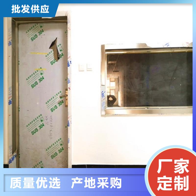 【铅门】防辐射铅门多年厂家可靠