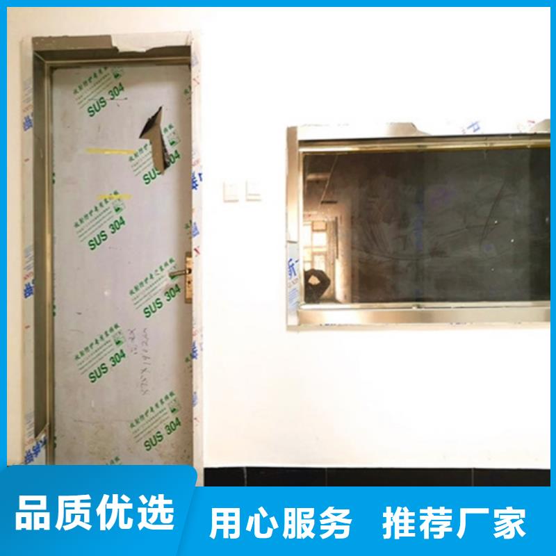 普放科防护施工正规厂家生产