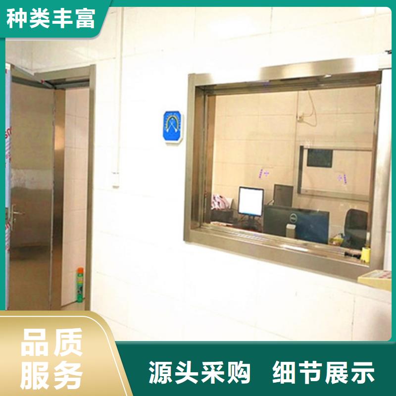 铅玻璃-视频-铅玻璃(硫酸钡板)覆盖地域黑龙江省大兴安岭市呼玛|塔河|齐齐哈尔|大庆|哈尔滨|鹤岗