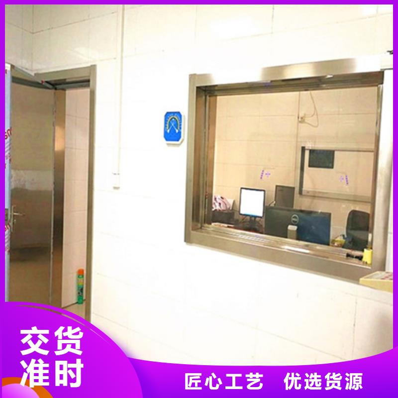 防辐射铅门-防辐射铅门放心