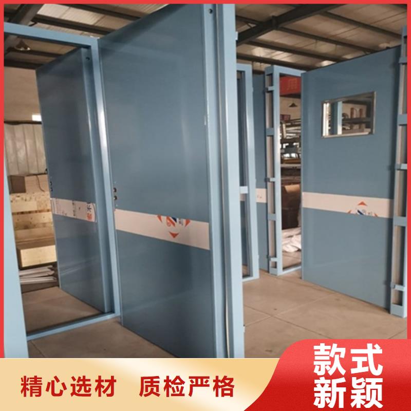 【铅门】防辐射铅门诚信为本