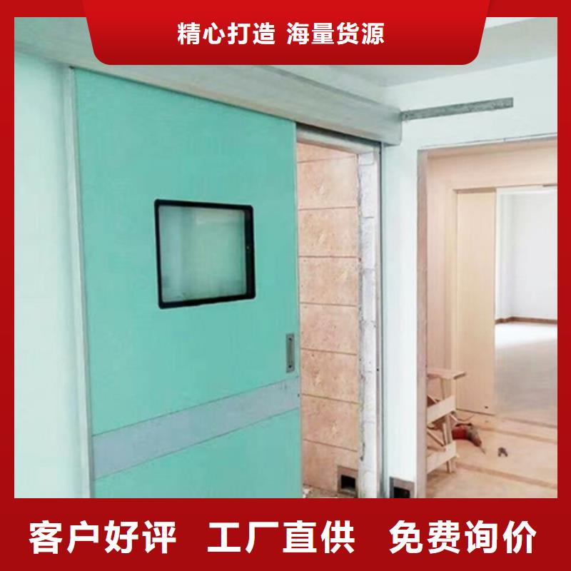 防辐射气密自动门_佳誉恒辐射防护工程有限公司