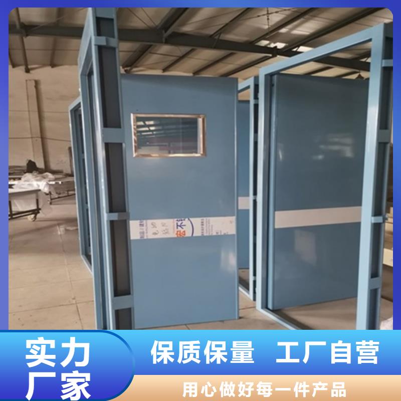 铅门【CT室防护门】用心做产品