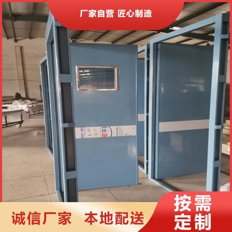铅门-品质看得见