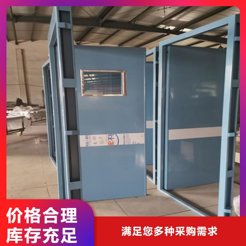 推拉射线防护铅门现货价格