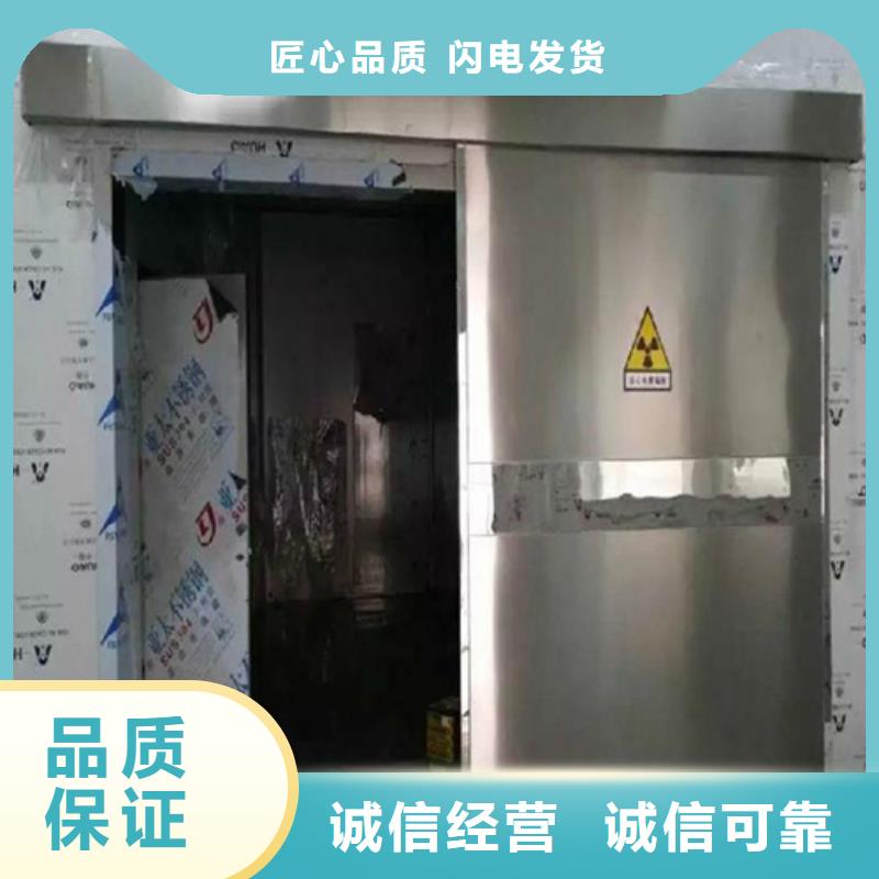 有现货的气密铅门供应商