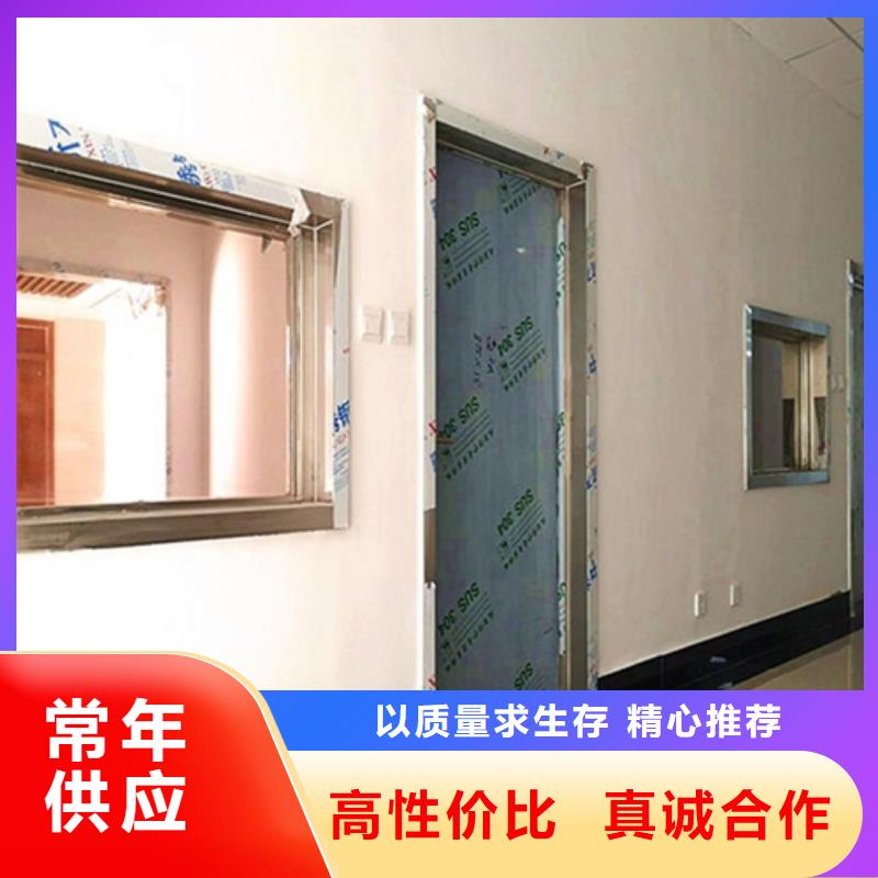 铅门铅屏风厂家满足您多种采购需求
