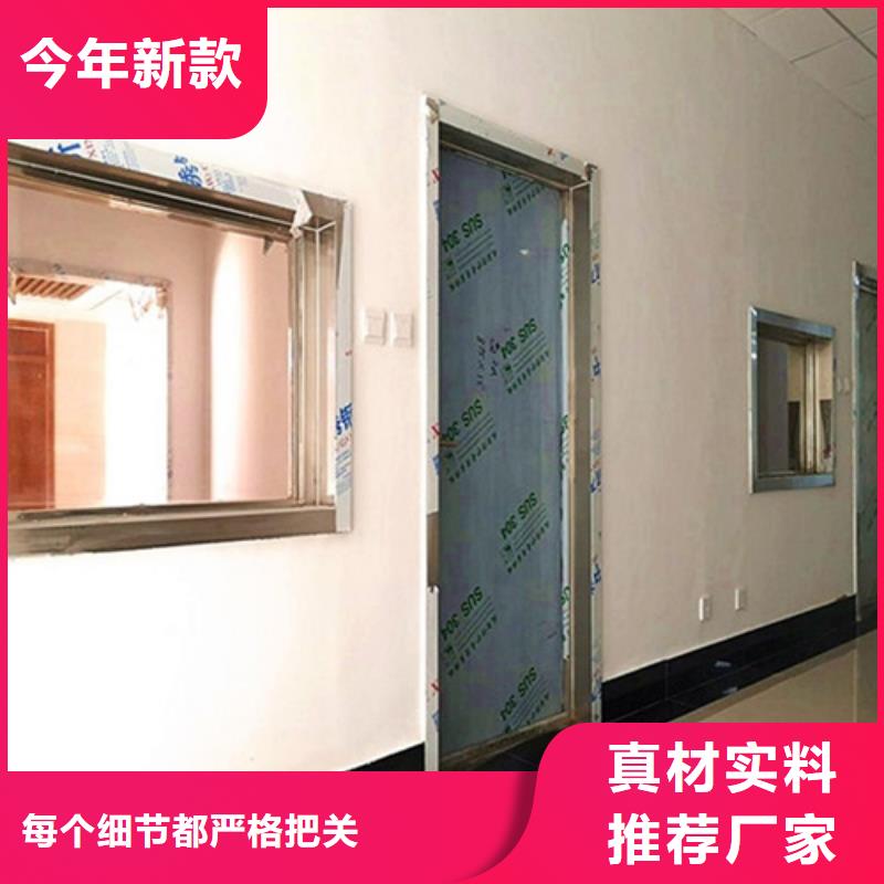 防辐射铅门-防辐射铅门放心
