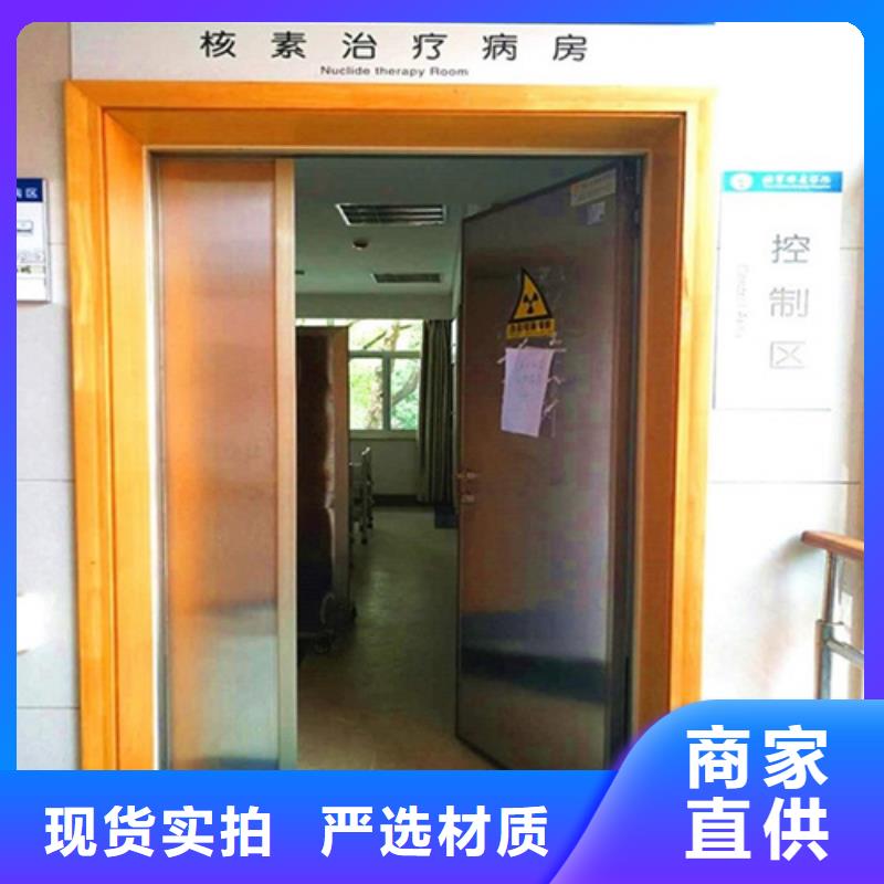 铅门防辐射铅板颜色尺寸款式定制