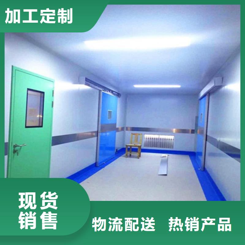 DR室铅门参数图文介绍