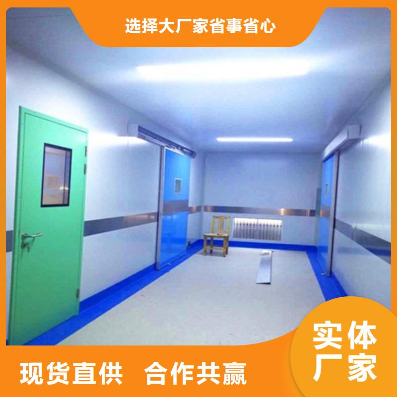 现货供应工业探伤门_厂家/供应