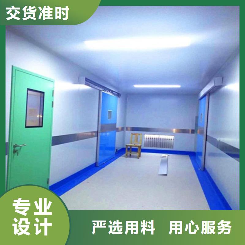 安装防护铅门价格行情走势