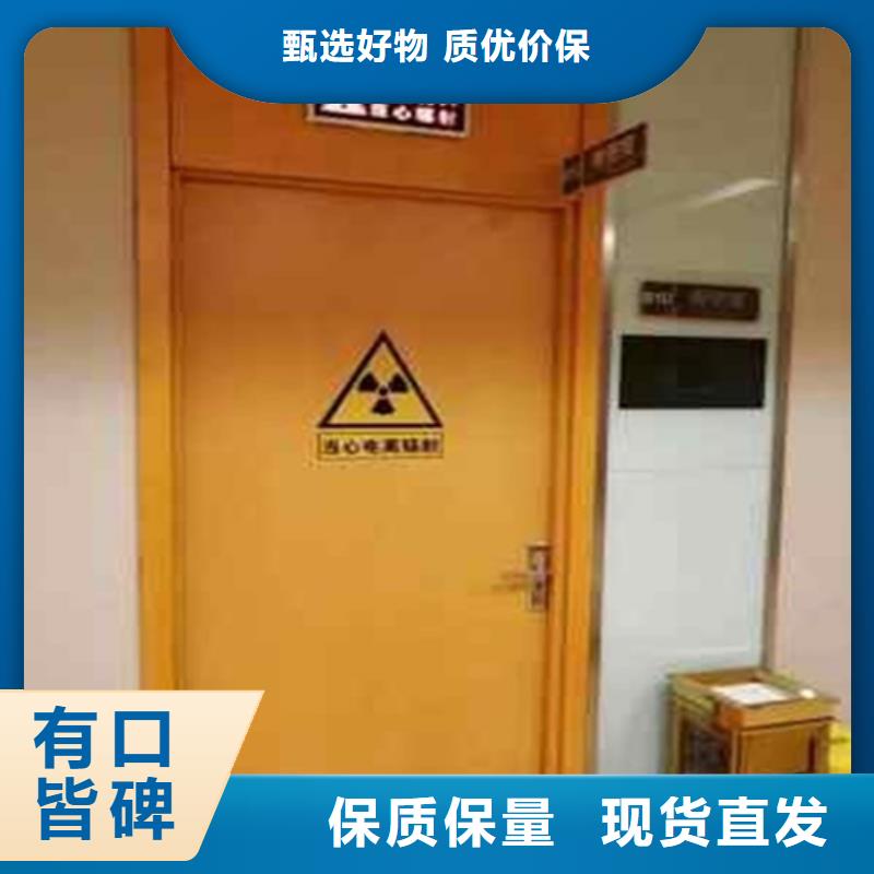 防辐射气密自动门、防辐射气密自动门生产厂家-值得信赖