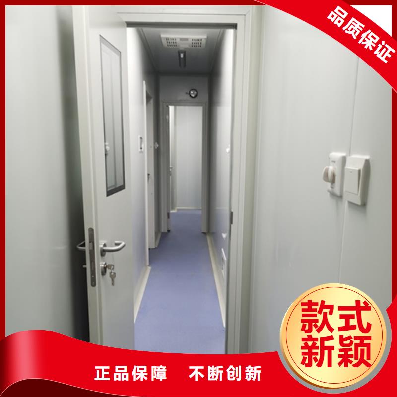 【铅门】防辐射铅门多年厂家可靠