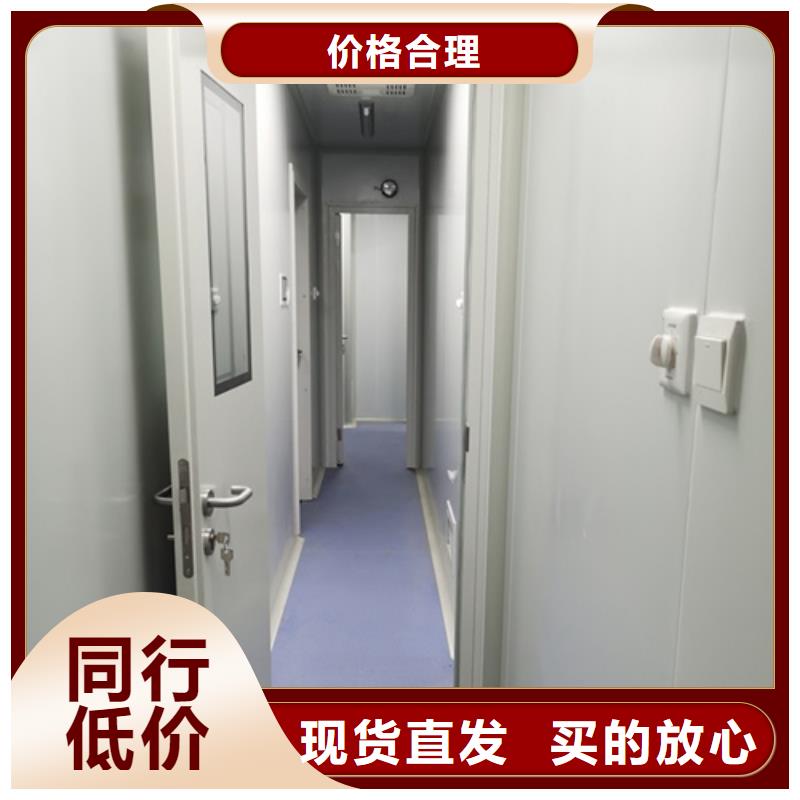 质量优的4mmpb铅门生产厂家