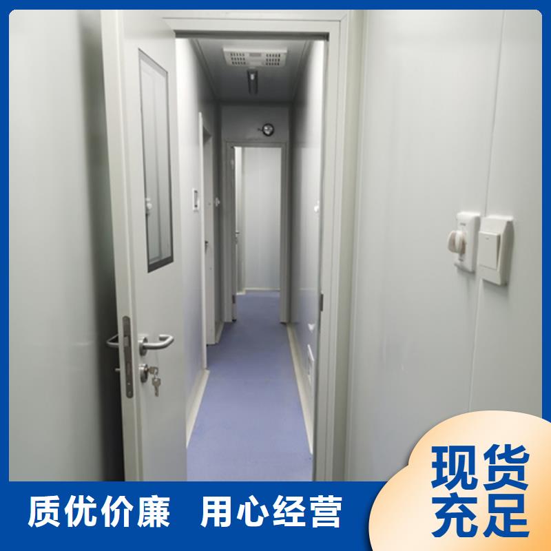 推拉射线防护铅门现货价格