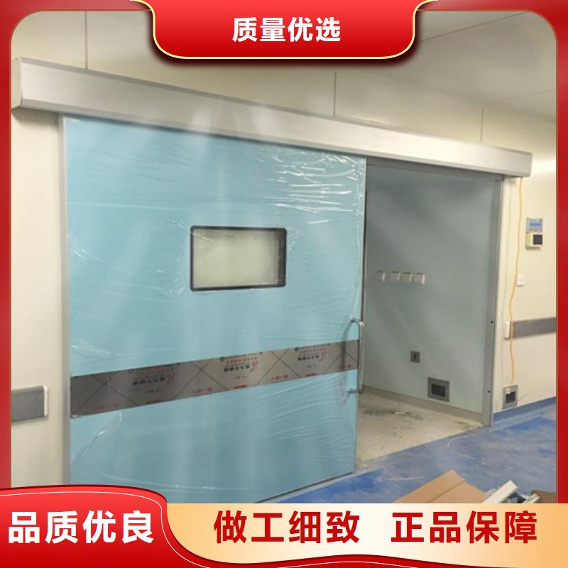 定做电动推拉铅门厂家